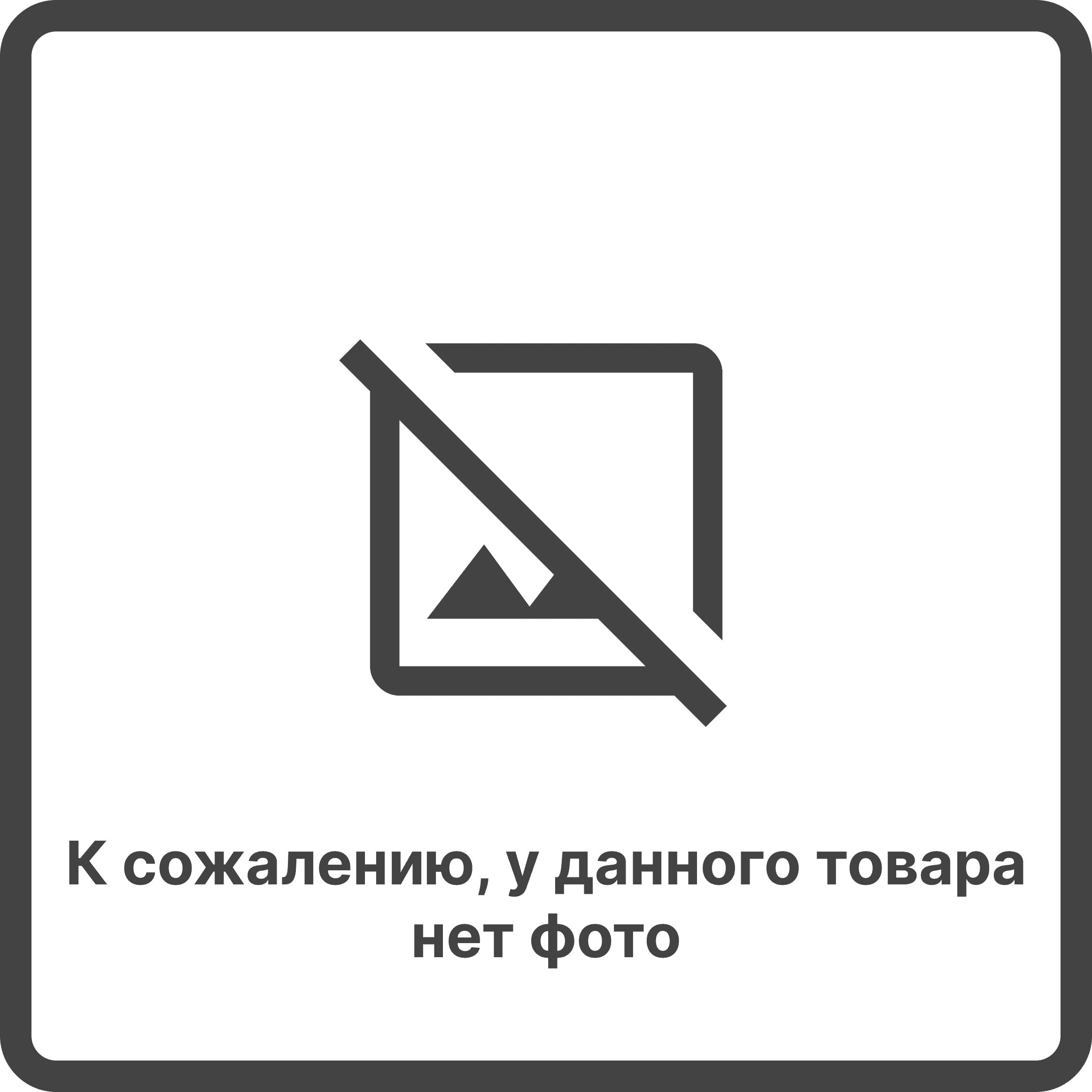 Шпатель 26*76*1 мм, п/с, уп.50 шт